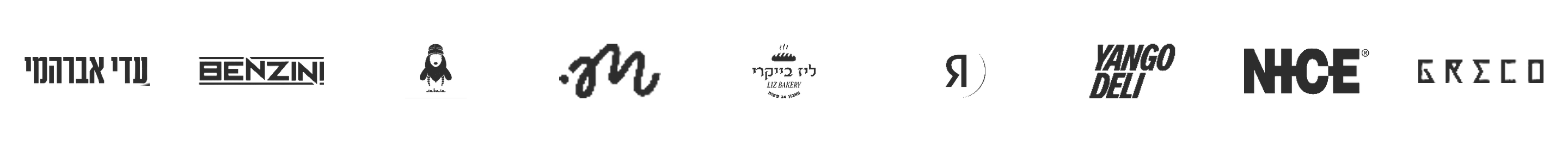 לוגו לקוח